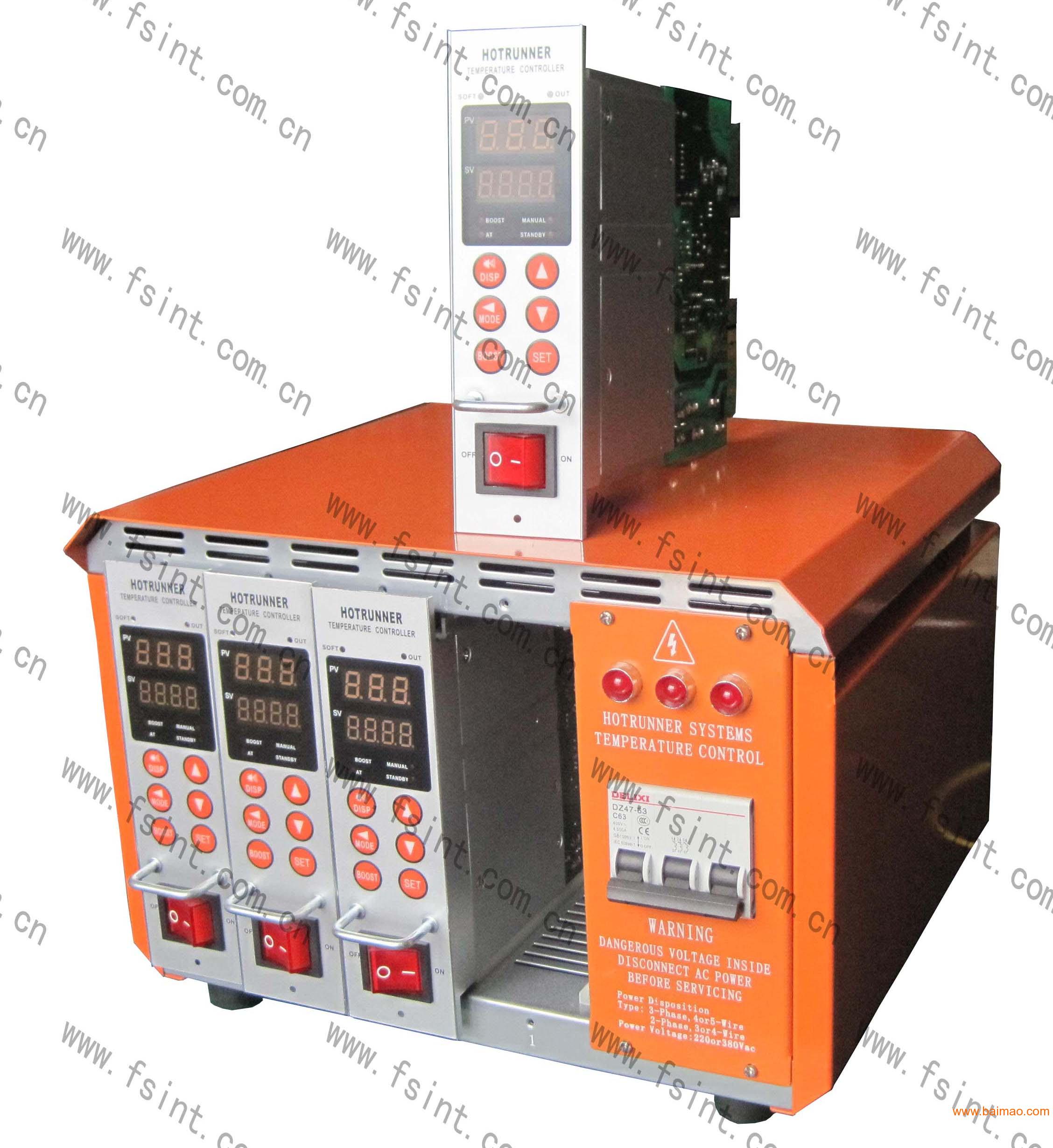 热流道温控箱 热流道温控器 注塑机配件 模具配件