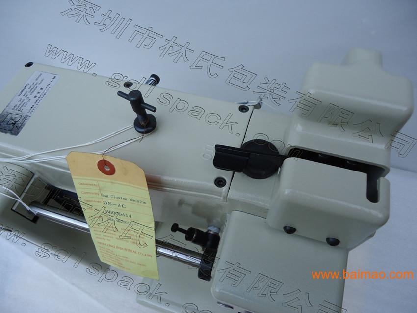 DS-9C缝包机，原装正版日本纽朗高速电动缝包机