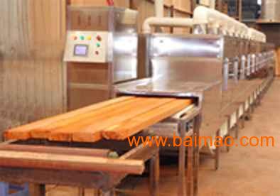 微波木材干燥房|微波木材烘干|木材干燥