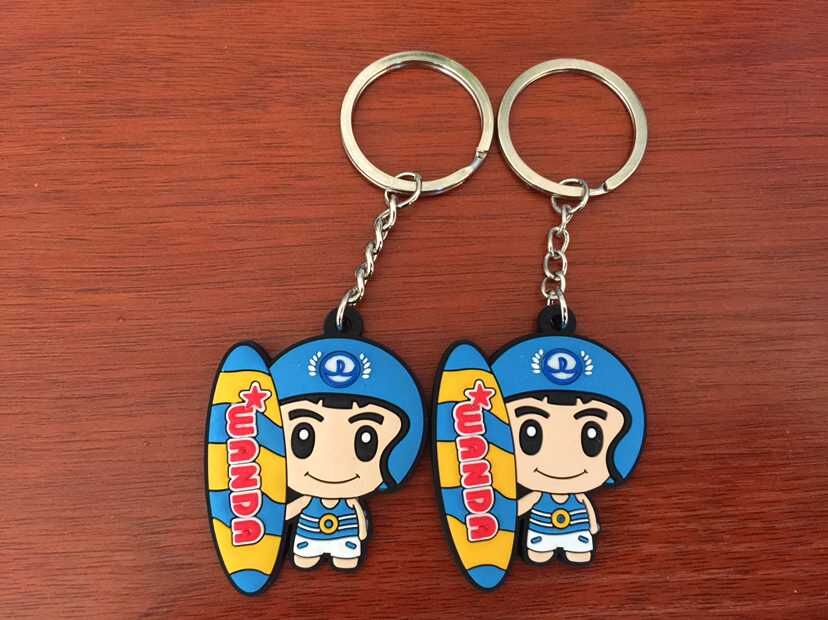 韩国可爱pvc钥匙扣 小礼品pvc钥匙扣 活动赠送