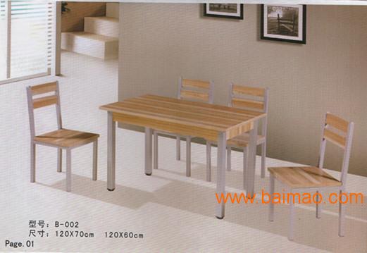 钢木餐椅厂家 供应品质好的快餐桌子
