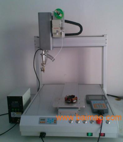 自动焊锡机价格/焊锡机控制系统