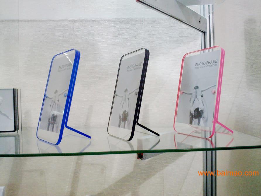 水晶相框 亚克力相框相架 促销亚克力相框 塑料相框