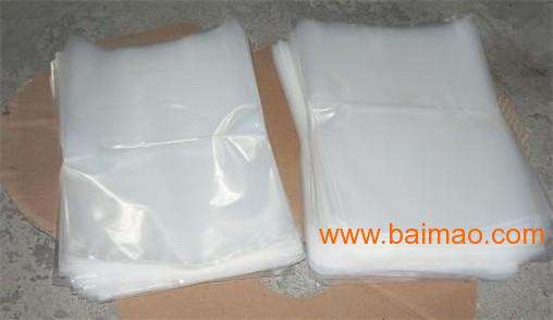 广州真空袋出口真空袋销售印刷真空袋价格真空袋供应商
