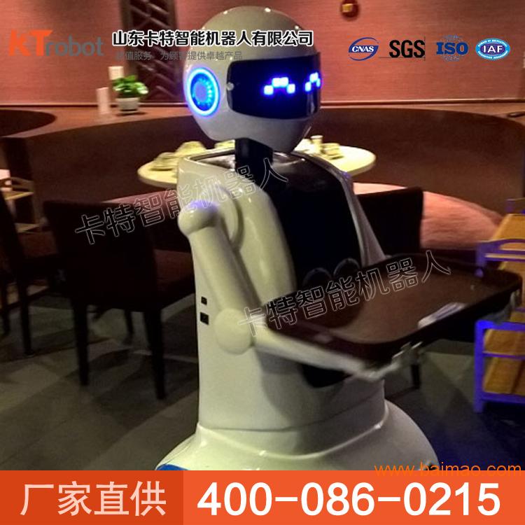壮壮送餐机器人