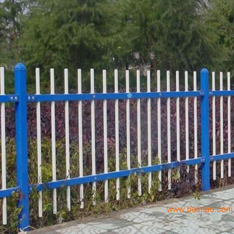厂家供应学校围墙锌钢护栏别墅安**防护栏铁艺围栏