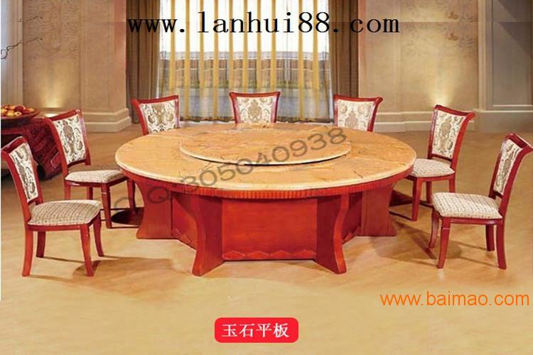 重庆电动餐桌、家庭多功能餐桌