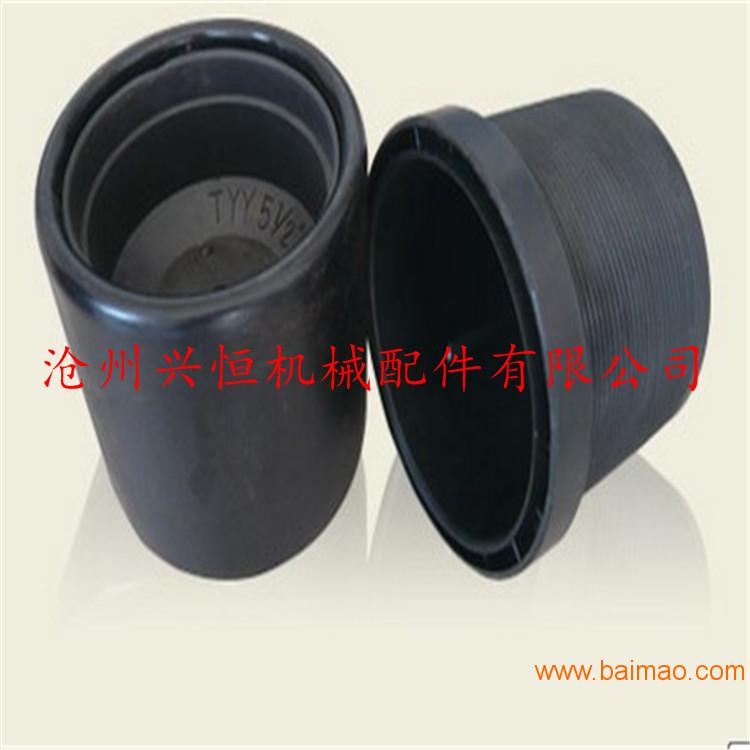 出厂价欢迎订做油井管钢塑弹性体保护环