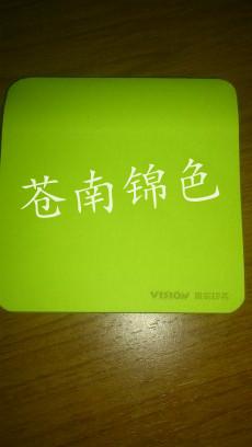 上海便条纸定制，定做个性便利贴，斜面纸砖厂家印刷