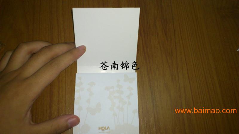上海便条纸定制，定做个性便利贴，斜面纸砖厂家印刷