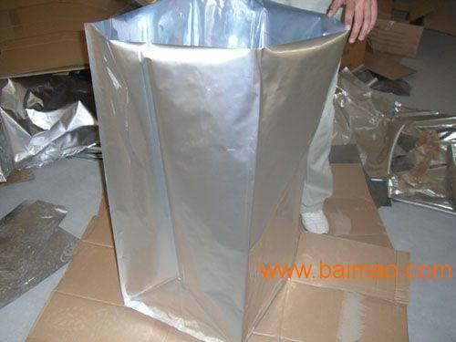 供应25公斤立体铝箔袋化工粉剂颗粒防潮铝箔袋