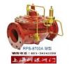 RPS-8700A消防**用安**泄压阀 SINGER