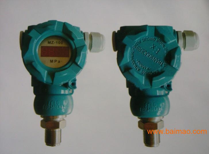 脉克进口扩散硅压力变送器 压力传感器 4-20mA