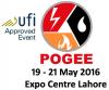 2016年巴基斯坦能源电力展