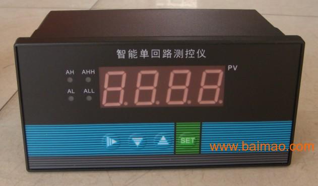 脉克PT100高精度一体化温度变送器 温度传感器