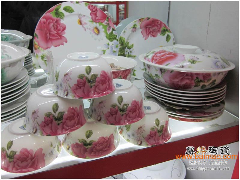 景德镇陶瓷厂家**生产景德镇陶瓷餐具 礼品陶瓷餐具