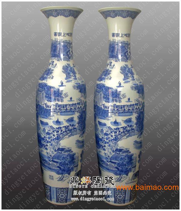 供应批发陶瓷大花瓶 景德镇陶瓷花瓶 工艺品花瓶