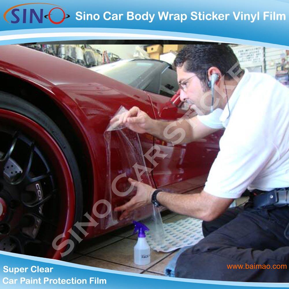 汽车透明车身保护**车衣生产厂家