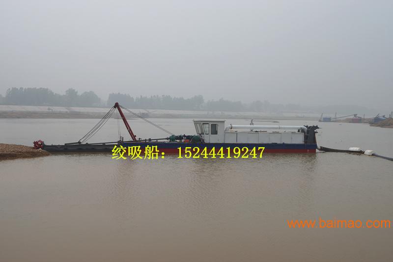 四川河道150方绞吸式清淤船排距200m
