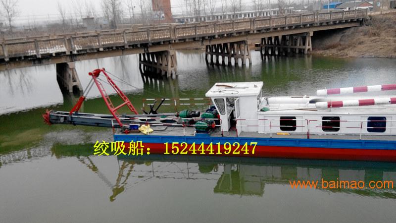 四川河道150方绞吸式清淤船排距200m