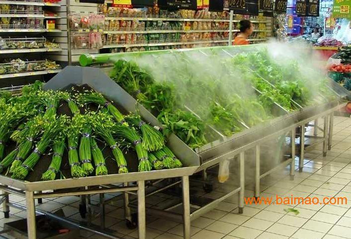 蔬菜喷雾加湿