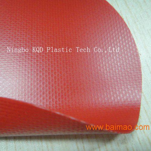 0.62mm红色PVC贴合布箱包面料