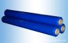 PE蓝色保护膜|PE蓝膜|广东蓝色保护膜生产厂家