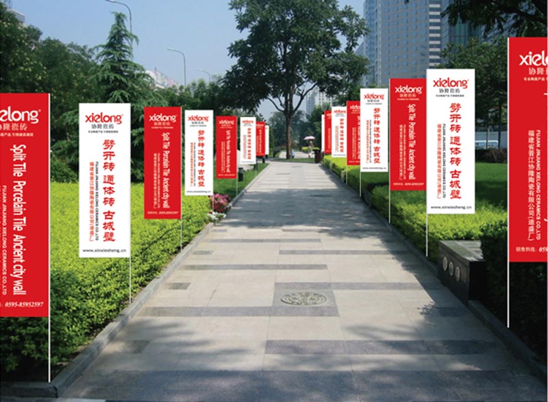 全透贴写真,透明片写真,pvc硬片写真,金银片写真,油画布写真 喷绘