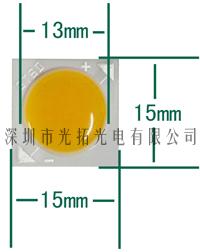 供应陶瓷基板COB面光源-GT1515射灯COB光