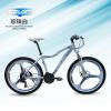 明诺自行车提供实用的24速圣玛力诺三刀一体轮山地车&**sh;&**sh;上海碟刹山地车