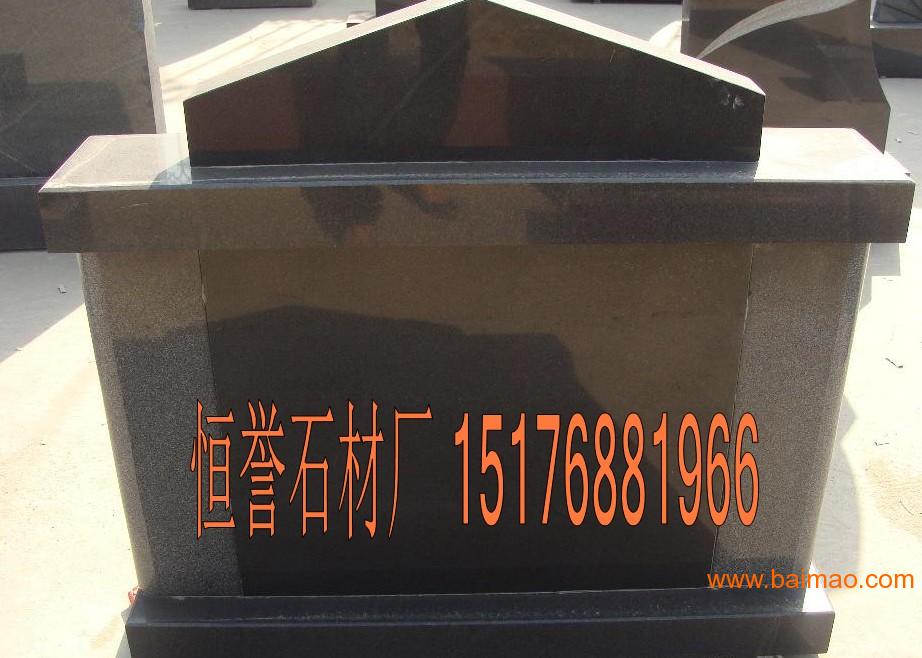 中国黑石材厂 中国黑石材厂家直销供应