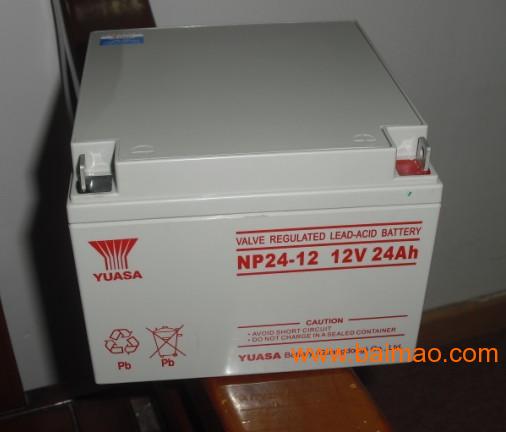 NP24-12B蓄电池VDR电池24V直销