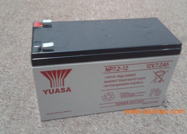 NP7-12电池 UPS蓄电池12V7AH直销