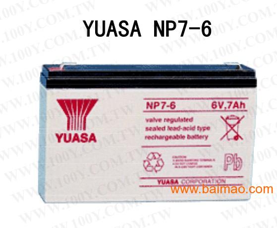NP5-12蓄电池 NP4-12进口仪器用蓄电池