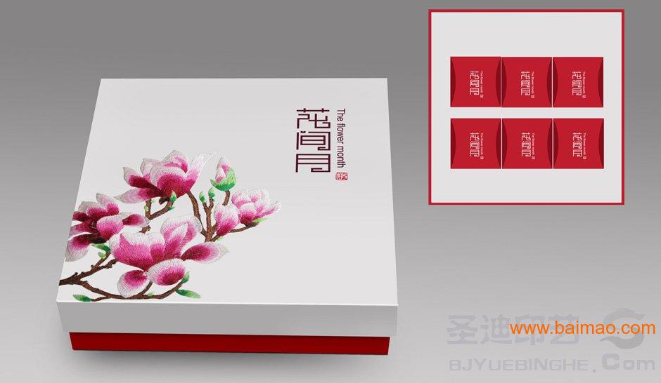 公版月饼包装设计“花间月” 圣迪印艺2新款月饼盒