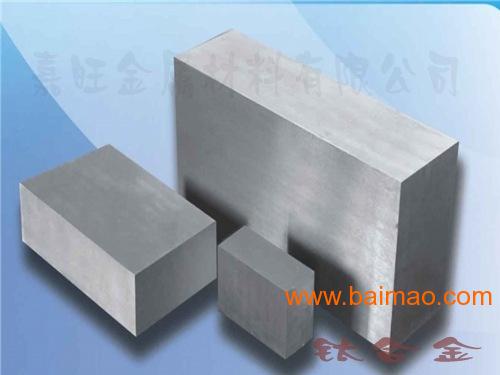 批发TB3钛合金、厂价直销钛合金、钛板、钛管