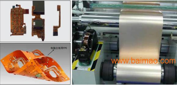 太阳能电池背板涂布复合生产线**上海金纬机械