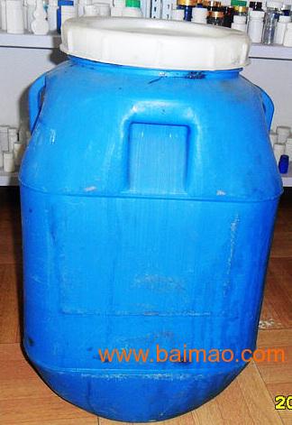 甘肃兰州塑料桶、兰州塑料桶、兰州塑料包装桶、塑料壶