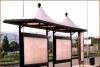 湖南公交站台膜结构，候车亭张拉膜，火车站台遮阳棚