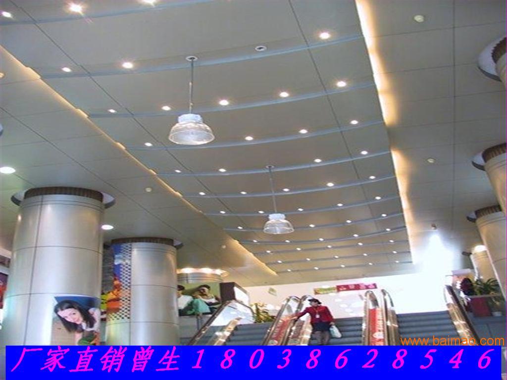 广东铝单板吊顶天花生产