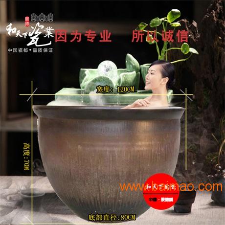 景德镇陶瓷特大缸泡澡缸洗浴缸1.1米温泉泡澡缸水缸
