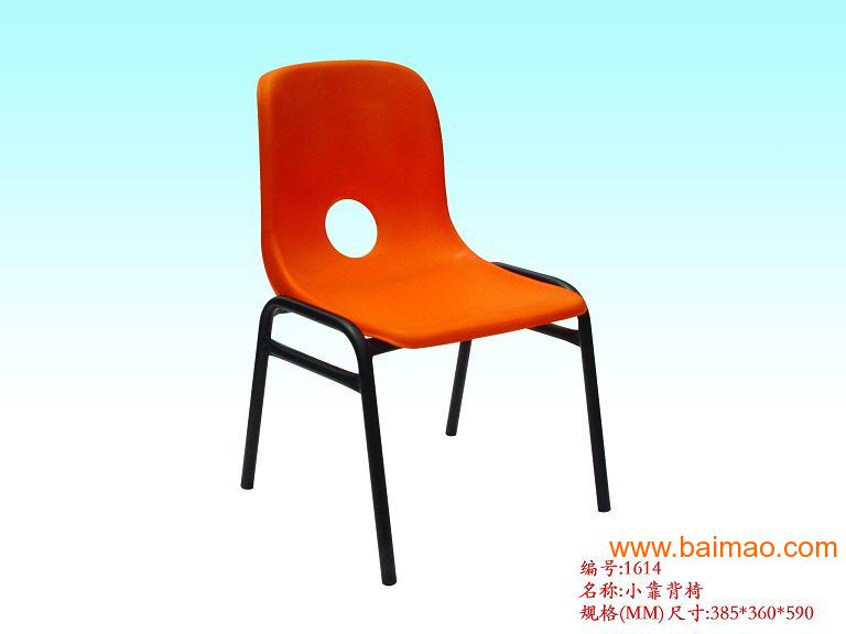 厦门塑料椅靠背椅