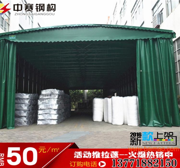 上海推拉帐篷，仓库活动帐篷，收缩雨棚，遮阳蓬
