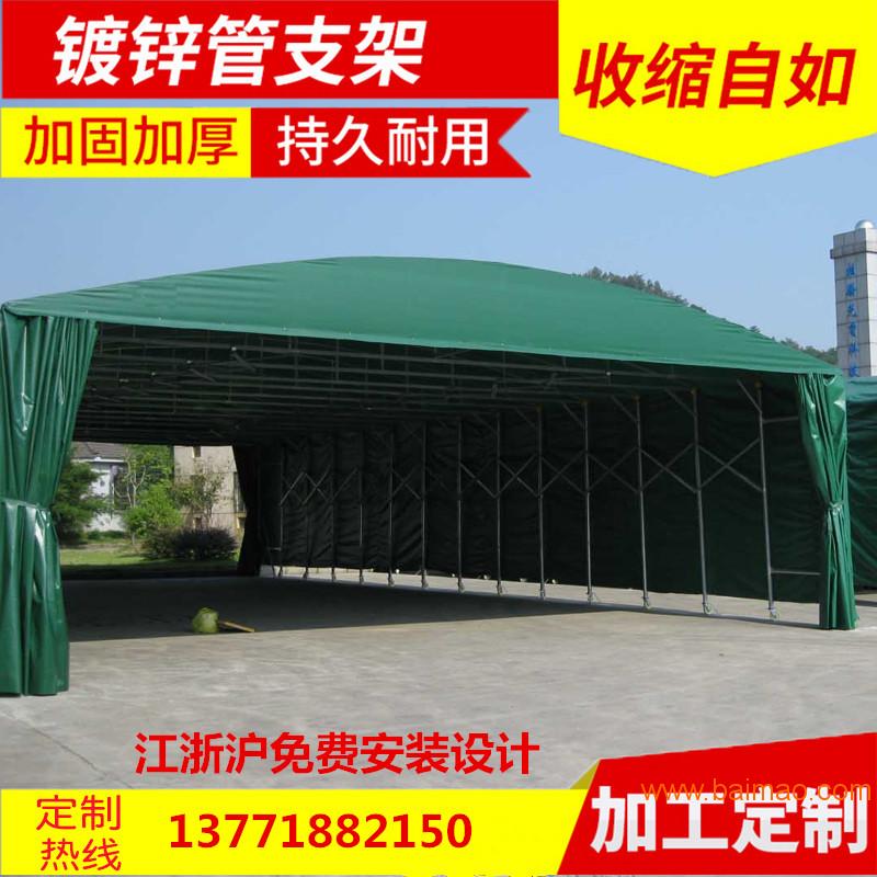 上海推拉帐篷，仓库活动帐篷，收缩雨棚，遮阳蓬