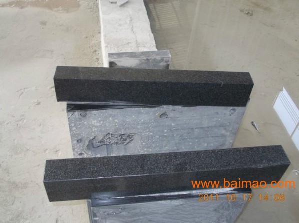 大理石平尺是用天然的石质材料制成的精密基准测量工具