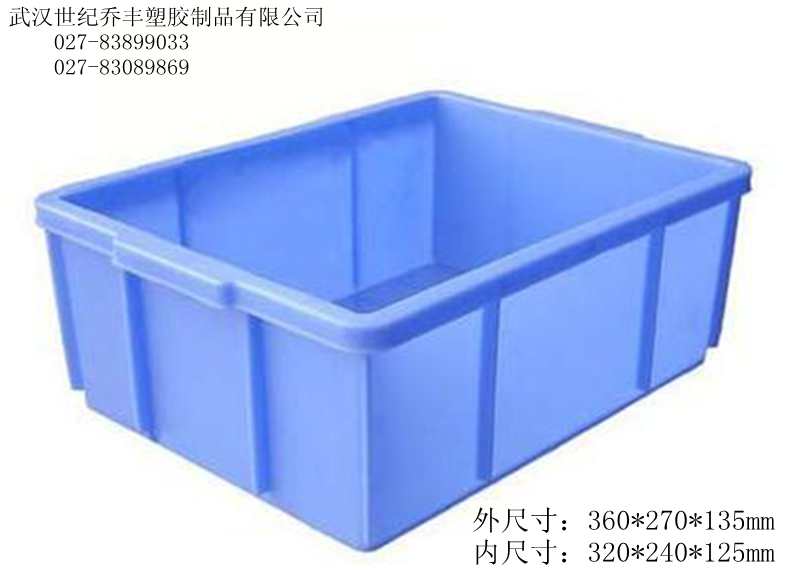 恩施塑料周转箱 利川塑料食品箱 咸丰塑料物流箱托盘
