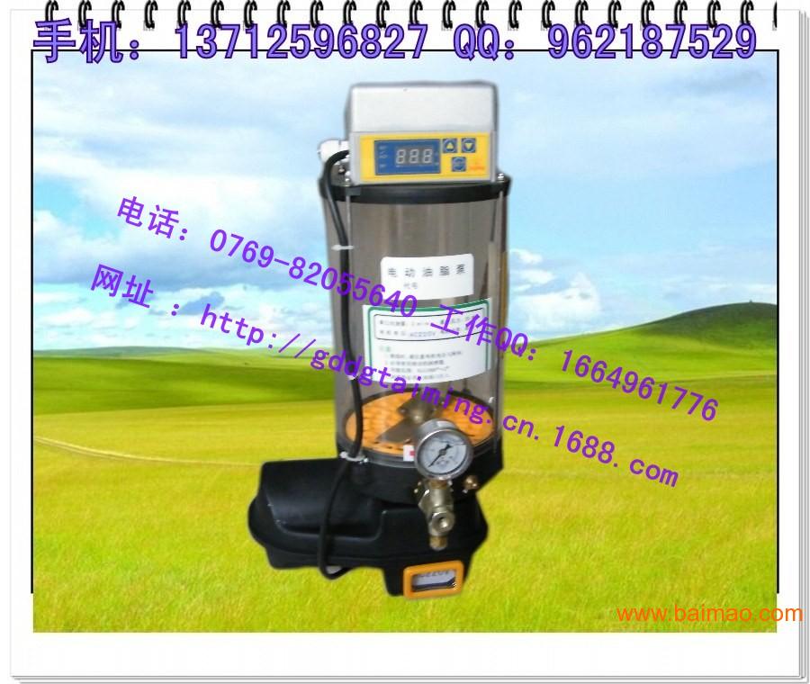 搅拌机电动黄油泵 380V 4L