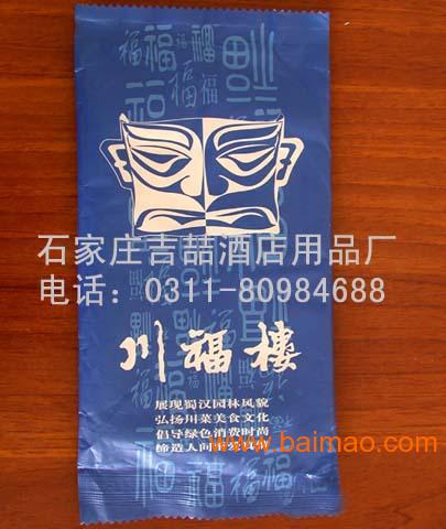秦皇岛湿巾三件套一次性餐包筷子三件套可免费设计