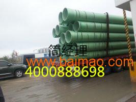 杭州玻璃钢电力电缆管生产厂家