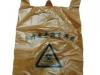 海口地区质量好的海南塑料购物袋 **海南包装袋